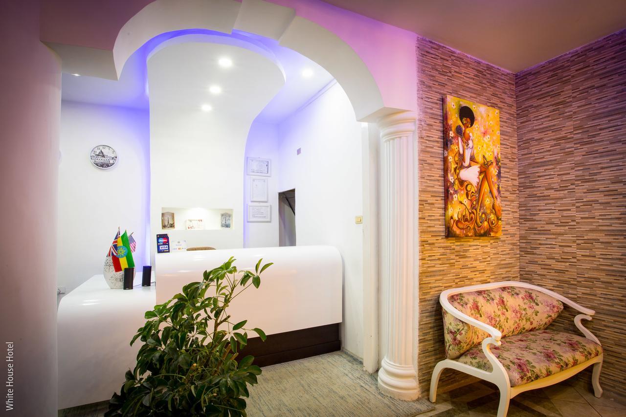 White House Addis Hotel 외부 사진